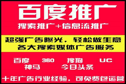 充值高返点成功案例：快速回本秘诀