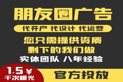 案例分析：百度推广代理助力企业抢占市场