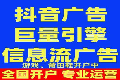 移动支付中充值返点模式探究